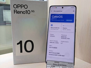 Oppo Reno 10  8/256 GB