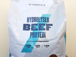 Proteină hidrolizată - MyProtein - din carne de vită 2.5 kg - Ciocolată
