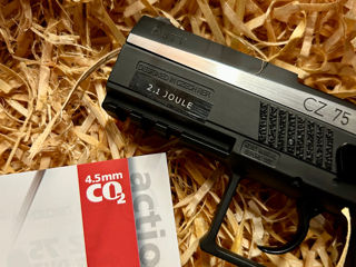 CZ P07 Duty Pneumatic !!! Nou ! foto 6