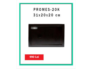 Promes-20К foto 2