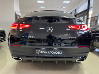 Bara spate Mercedes GLE W167 Coupe foto 1