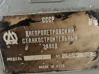 Фрезерный станок foto 3