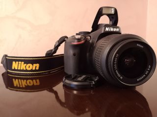 Nikon D5100 16.2 MP CMOS Digital SLR Camera Bundle with 18-55mm and 55-200mm VR AF-S Lenses+CamCase foto 2