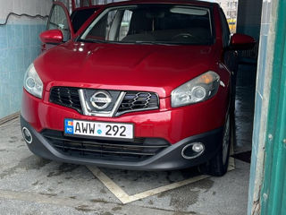 Nissan Qashqai+2 foto 7