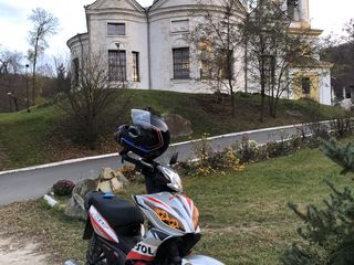 Wolf Motors Wf-110