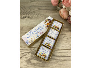 Шоколад в уникальной упаковке "Светлой Пасхи"