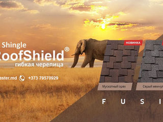 Новинка от RoofShield. Новая нарезка гибкой черепицы Fusion foto 2