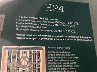 Parfum Hermes H24 foto 6