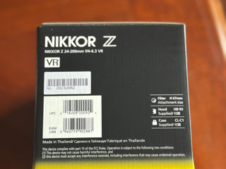 NIKKOR Z 24-200mm foto 2