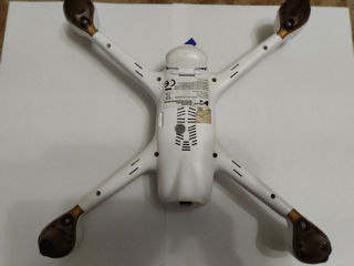 Hubsan X4 H501S foto 4