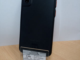 Samsung S21 FE foto 1