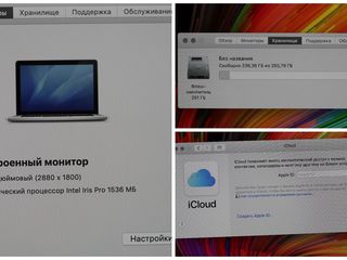 MacBook Pro 15 Retina (Late 2013/Core i7 8x3.8GHz/16Gb Ram/256Gb SSD/15.4" Retina IPS ) foto 10