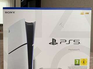 PlayStation 5 Disc Edition 1 TB White