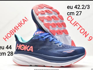 Hoka! Новинки! Clifton 9, Challenger ATR 7, Speedgoat 5, Mafate speed 4, Bondi X,8,L и другие ! foto 2