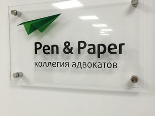 Печать на баннере, оракале! Сетка МЭШ! Печать на твердых поверхностях (пластик, оргстекло, стекло)! foto 5