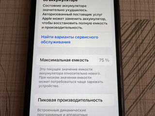 Iphone 11  64gb ! foto 3