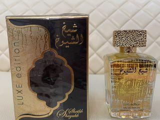 Parfumuri și esența de parfum produse în Emirate Arabe Unite și Dubai.