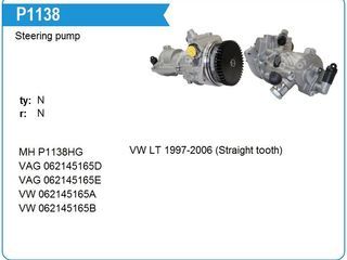 Pompe servodirectie noi (насос гидравлики - новые - германия - гарантия - ндс- опт.-скидка) foto 3