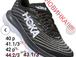 Новинка! Самые популярные беговые кроссовки Hoka Clifton 9, Bondi 7, 8, X, Arahi 6 распродажа! foto 2