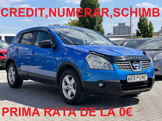 Nissan Qashqai foto 2