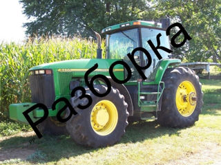 John Deere Разборка Трактор john deere 8400/8300/8430/8530 foto 3