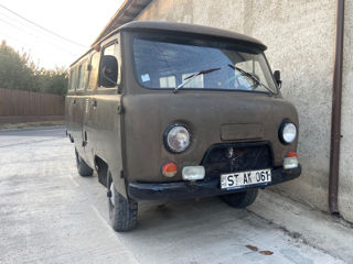 УАЗ
