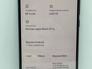 Xiaomi Mi 9 Lite 6gb/64gb Гарантия 6 месяцев! Breezy-M SRL Tighina 65 foto 3