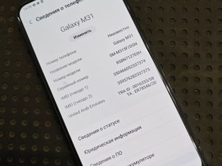 Samsung Galaxy M31 128gb foto 2