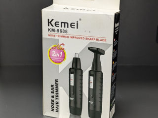 Trimmer Kemei, Preț -220 lei