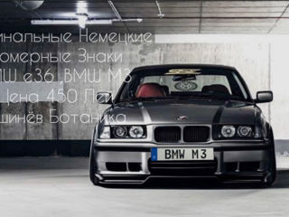 BMW Оргинальные номерные знаки BMW e39 ,BMW M3 ,BMW M5 ,BMW e36 foto 5