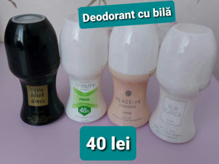 Produse de cosmetice Avon la preț redus! foto 4