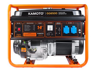 Generator Hagel 7500, Kamoto GG6500 foto 2