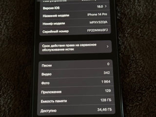 iPhone 14 Pro 128gb foto 5