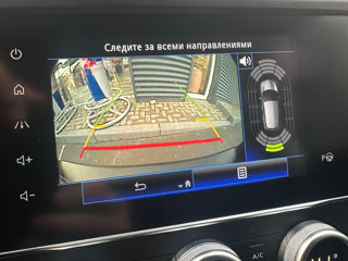 Renault Kadjar foto 9