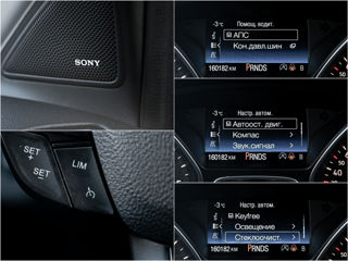 Ford Kuga фото 14