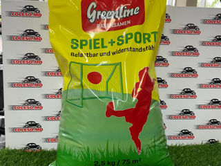 Семена для газона greenline ( германия ) от официального импортёра coleso.md foto 6