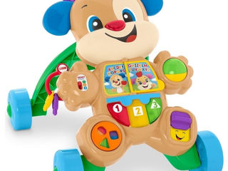 Premergător Fisher Price foto 1