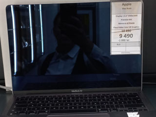 Apple MacBook M1 9490 lei