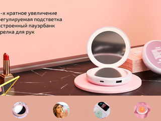 Зеркало для макияжа Yeelight Handheld Portable Makeup Mirror C20 foto 8