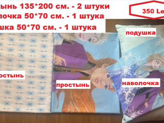 Комплекты постельного белья. foto 5