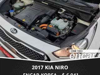 KIA Niro foto 7