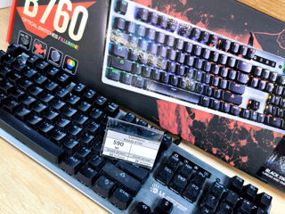 Keyboard Bloody B760, 590 lei
