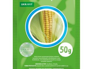 Миладар дуо – гербицид на кукурузу (элюмис) 700 л/га foto 8