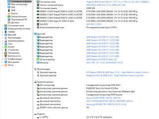 Gaming PC - Ryzen 7 5700X, RX 6700XT, RAM 32 Gb + Monitor AOC 27" foto 8