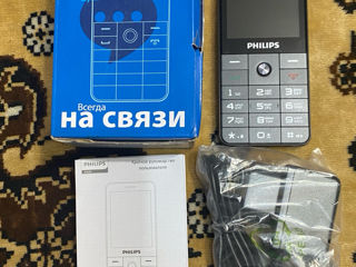 Мобильный телефон Philips Xenium E6808 2G 3G 4G