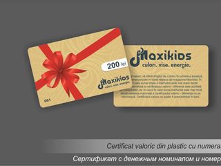 Пластиковые карточки 5,0 лей/шт / Discount Plastic cards 3,0 lei/buc foto 3