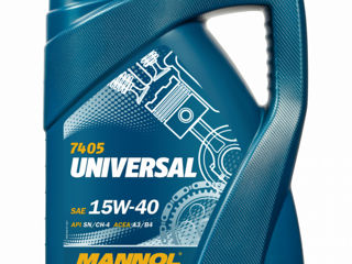 Ulei (масло) MANNOL 7405 Universal 15W-40 5 L foto 1