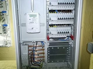 Electrician autorizat фото 4