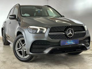 Mercedes GLE foto 8