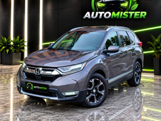 Honda CR-V, 2021 г.